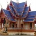 วัดพระธาตุหัวกว๊าน