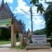วัดม่อนศรีสมบุรณาราม