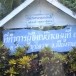 ชื่อบ้านนามเมือง บ้านต้าหัวฝาย  หมู่ที่  ๒๐ 