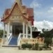 มณฑปปูชนียสถาน