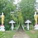 เขาพระพุทธบาทนางนม