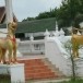 เขาพระพุทธบาทนางนม