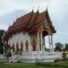 เขาพระพุทธบาทนางนม