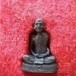 พระครูบัว โชติญาโณ (บัว  แย้มกลัด) 