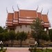 วัดตะคร้อ