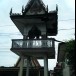 วัดยมยาตามธรรม  