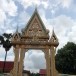 วัดเหนือพระเจ้า