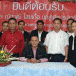 ประวัติเทศบาลตำบลโนนบุรี อำเภอสหัสขันธ์ จังหวัดกาฬสินธุ์