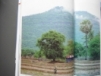 ภูผาซาน