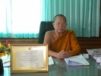 พระครูปิยคุณวัตร  ปิยาจาโร