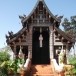 วัดสบยาบ