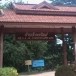 ประวัติหมู่บ้าน บ้านน้ำครกใหม่ อำเภอเมืองน่าน