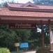 ประวัติหมู่บ้าน บ้านน้ำครกใหม่ อำเภอเมืองน่าน