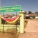 องค์การบริหารส่วนตำบลนาราชควาย