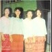 รำฟ้อนภูไท