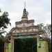 ประวัติบ้านโนนชาด