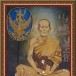 หลวงพ่อดี วัดกลาง