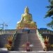 วัดตะพงนอก