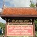 วัดบุษยะบรรพต(เขาต้นงิ้ว)