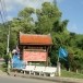 วัดบุษยะบรรพต(เขาต้นงิ้ว)