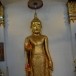 โบราณวัตถุ หลวงพ่อธรรมจักร วัดธรรมามูลวรวิหาร อำเภอเมือง จังหวัดชัยนาท