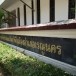 เทศบาลตำบลเรณูนคร