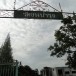 ประวัติบ้านค้อ