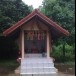ศาลดอนปู่ตาบ้านดอนเจริญ
