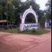 โรงเรียนโซ่พิสัยพิทยาคม