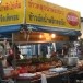 ตลาดโต้รุ่งขอนแก่น หรือโต้รุ่งถนนรื่นรมย์ 