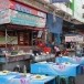 ตลาดโต้รุ่งขอนแก่น หรือโต้รุ่งถนนรื่นรมย์ 