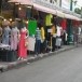 ตลาดโต้รุ่งขอนแก่น หรือโต้รุ่งถนนรื่นรมย์ 