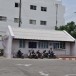 สำนักงานการไฟฟ้าส่วนภูมิภาคจังหวัดขอนแก่น