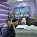 สำนักงานการไฟฟ้าส่วนภูมิภาคจังหวัดขอนแก่น