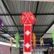 โคมล้านนา