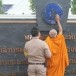 ศาลเสด็จเตี่ย (พลับพลาที่ประทับพลเรือเอกพระเจ้าบรมวงศ์เธอ พระองค์เจ้าอาภากรเกียรติวงศ์ กรมหลวงชุมพรเขตอุดมศักดิ์ )