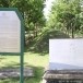 กำแพงเมืองและคูเมืองร้อยเอ็ด