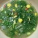 ลาบเทา