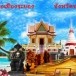 อำเภอเมืองระยอง