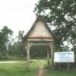 วัดประดู่หอม