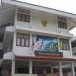 ศูนย์ราชการอำเภอหนองแค