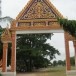 ประวัติบ้านโนนสิงห์ทอง