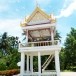 วัดไตรประสิทธิ์