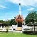 วัดไตรประสิทธิ์