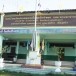 โรงเรียนวัดปากคลอง(ประชามหาราช)