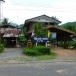 บ้านซับเปิบใต้ 