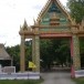วัดอุทุมพรวนาราม