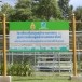 โรงเรียนแม่ออนวิทยาลัย