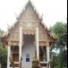 วัดปางเคาะ