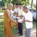 วัดเทพรังษีศิลาราม  ตำบลนาบอน อำเภอคำม่วง จังหวัดกาฬสินธุ์